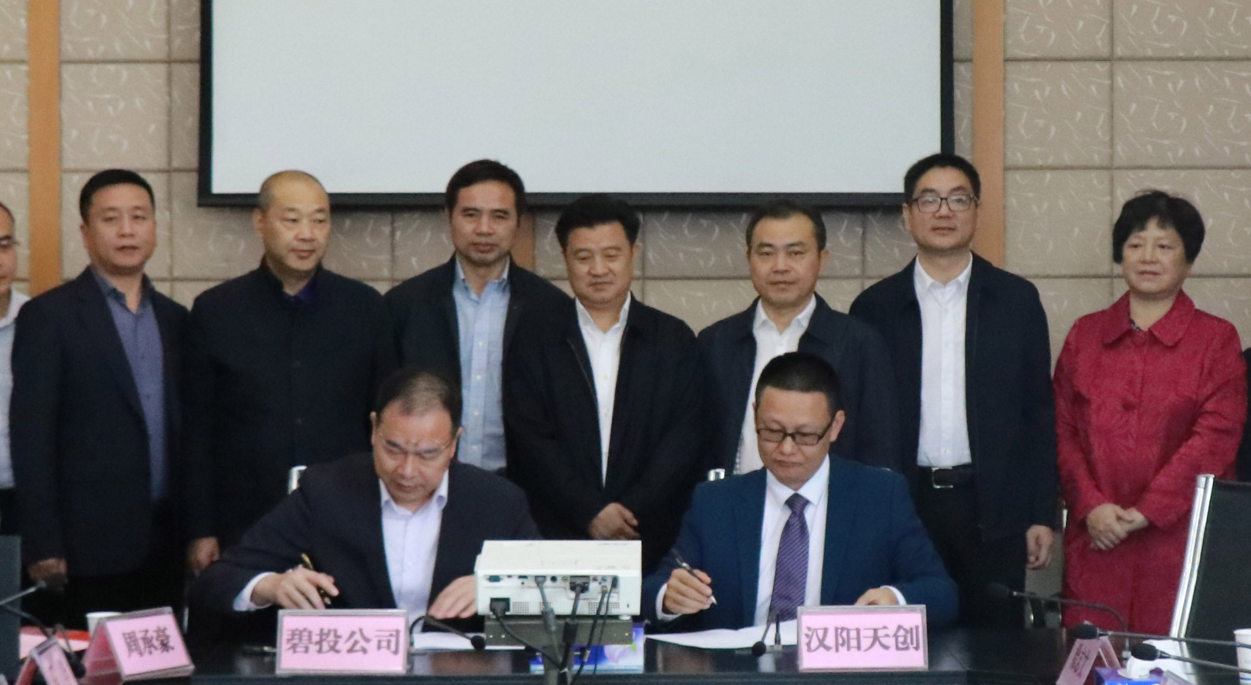 ��������(�й���)�ٷ���վ