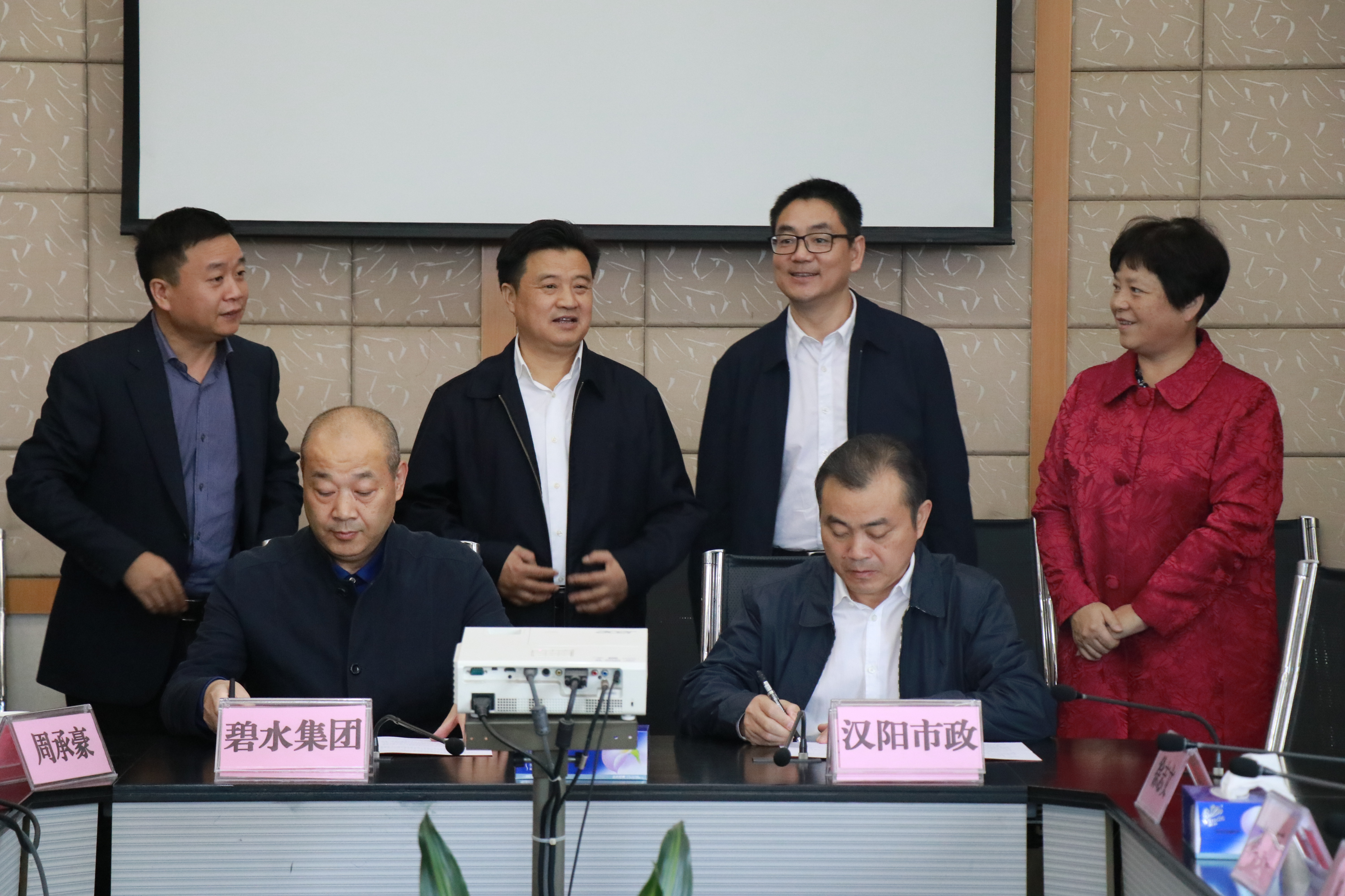 ��������(�й���)�ٷ���վ