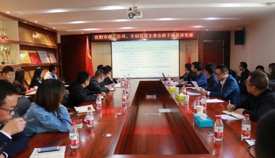 ��������(�й���)�ٷ���վ