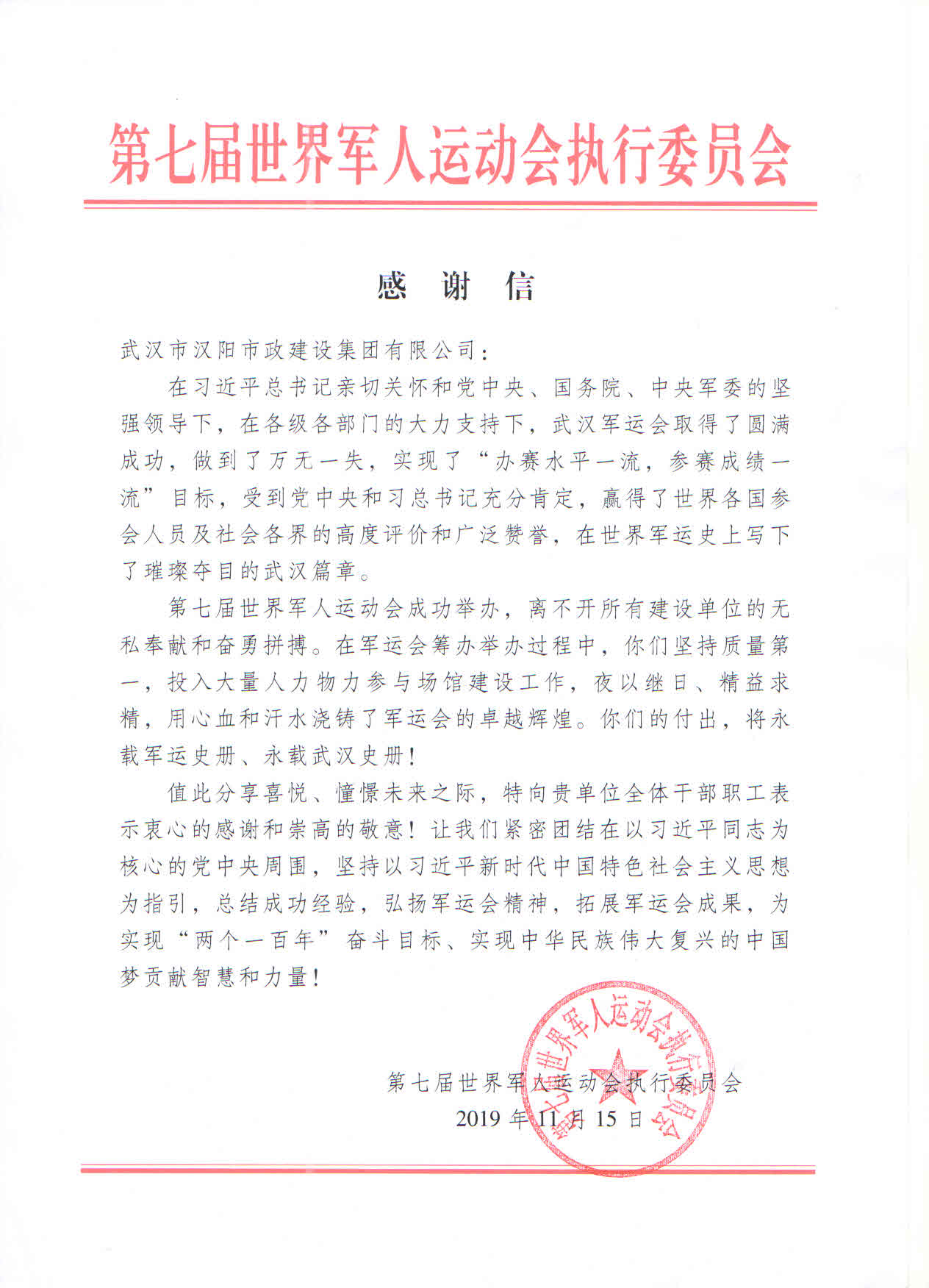 ��������(�й���)�ٷ���վ