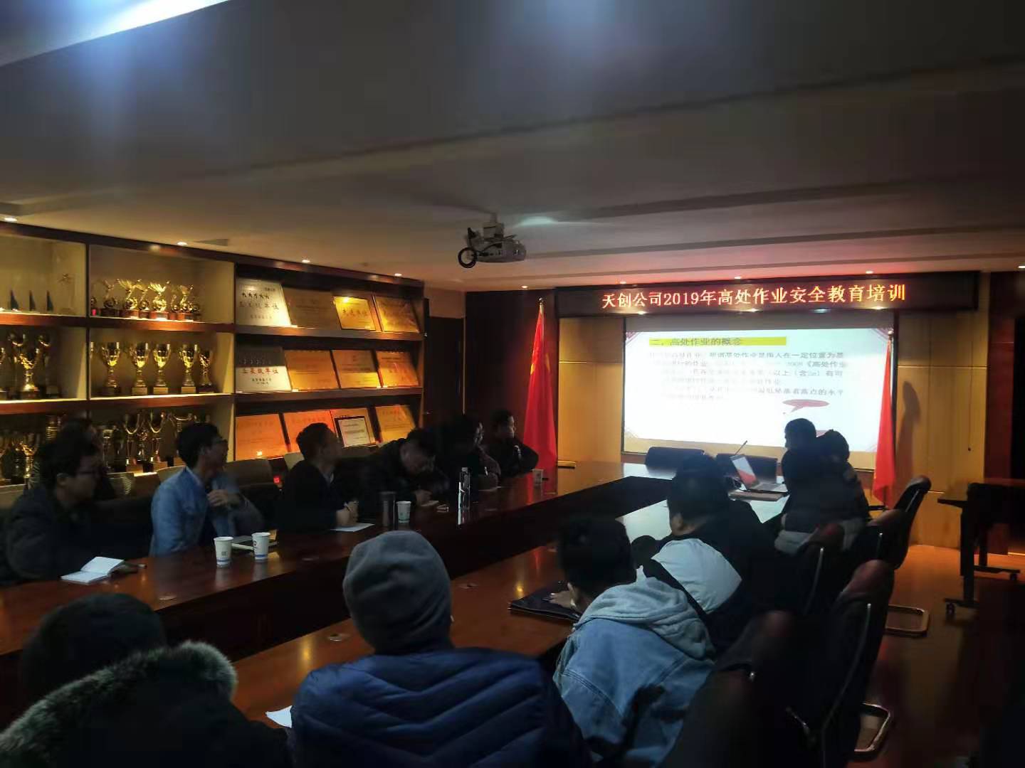 ��������(�й���)�ٷ���վ