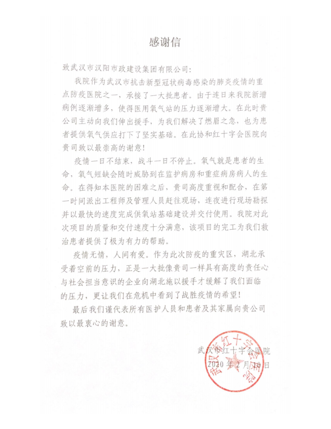 ��������(�й���)�ٷ���վ