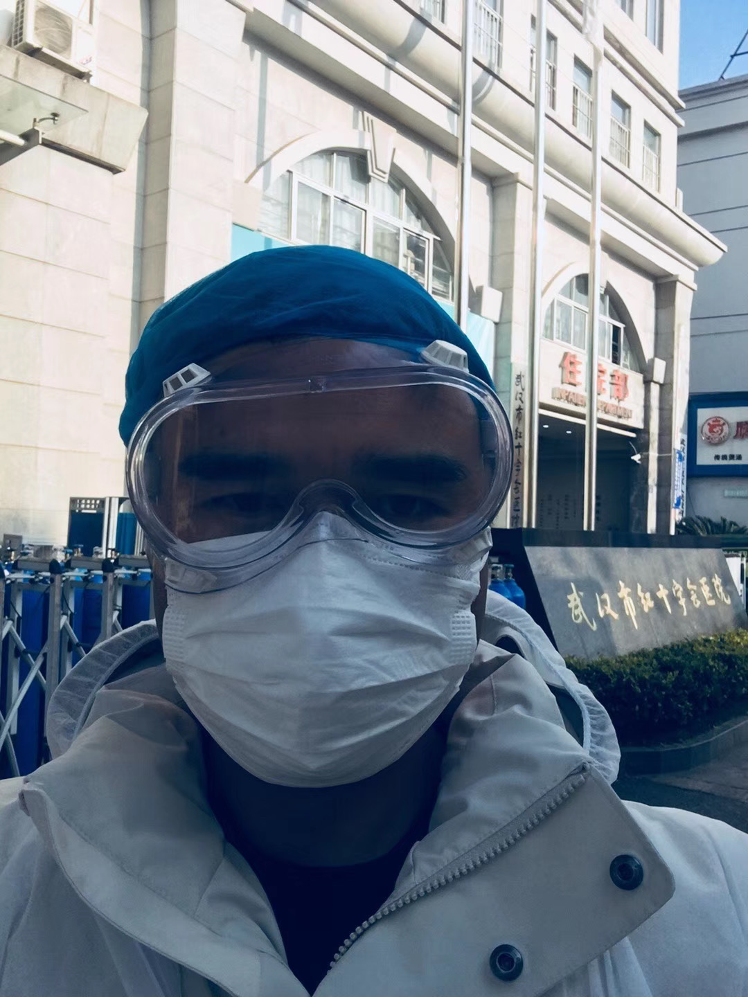 ��������(�й���)�ٷ���վ