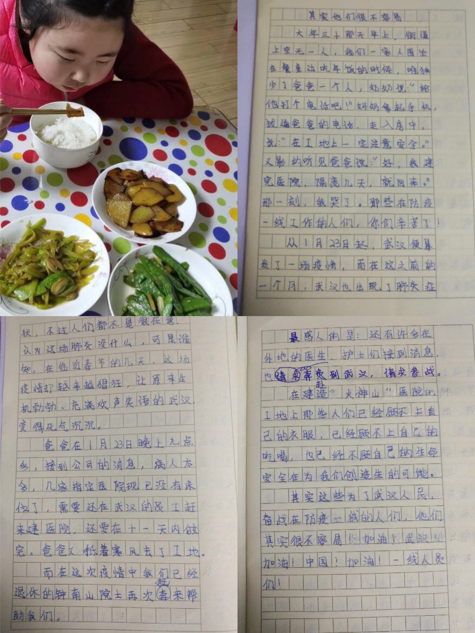 Àû·¢¹ú¼Ê(ÖйúÓÎ)¹Ù·½ÍøÕ¾