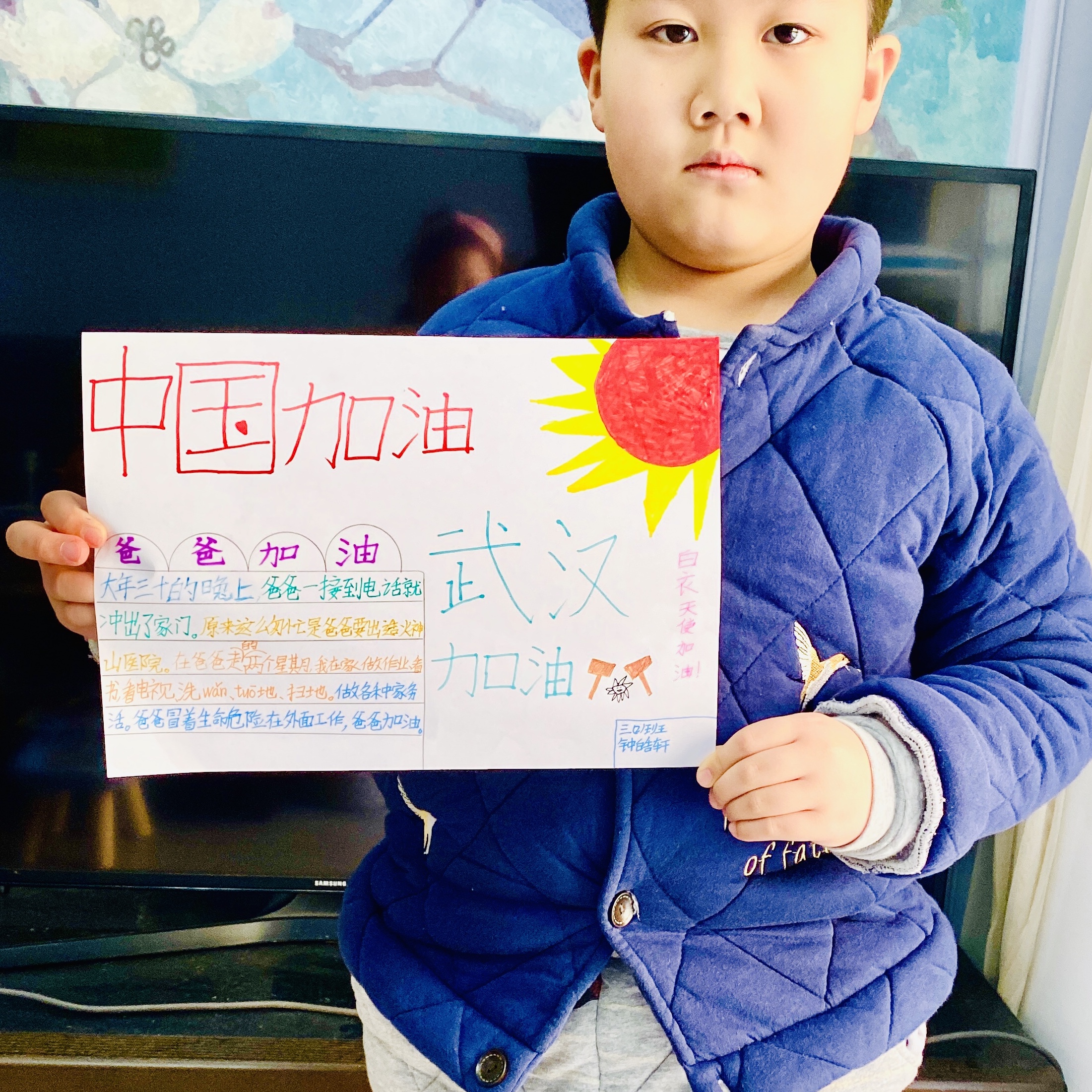 ��������(�й���)�ٷ���վ