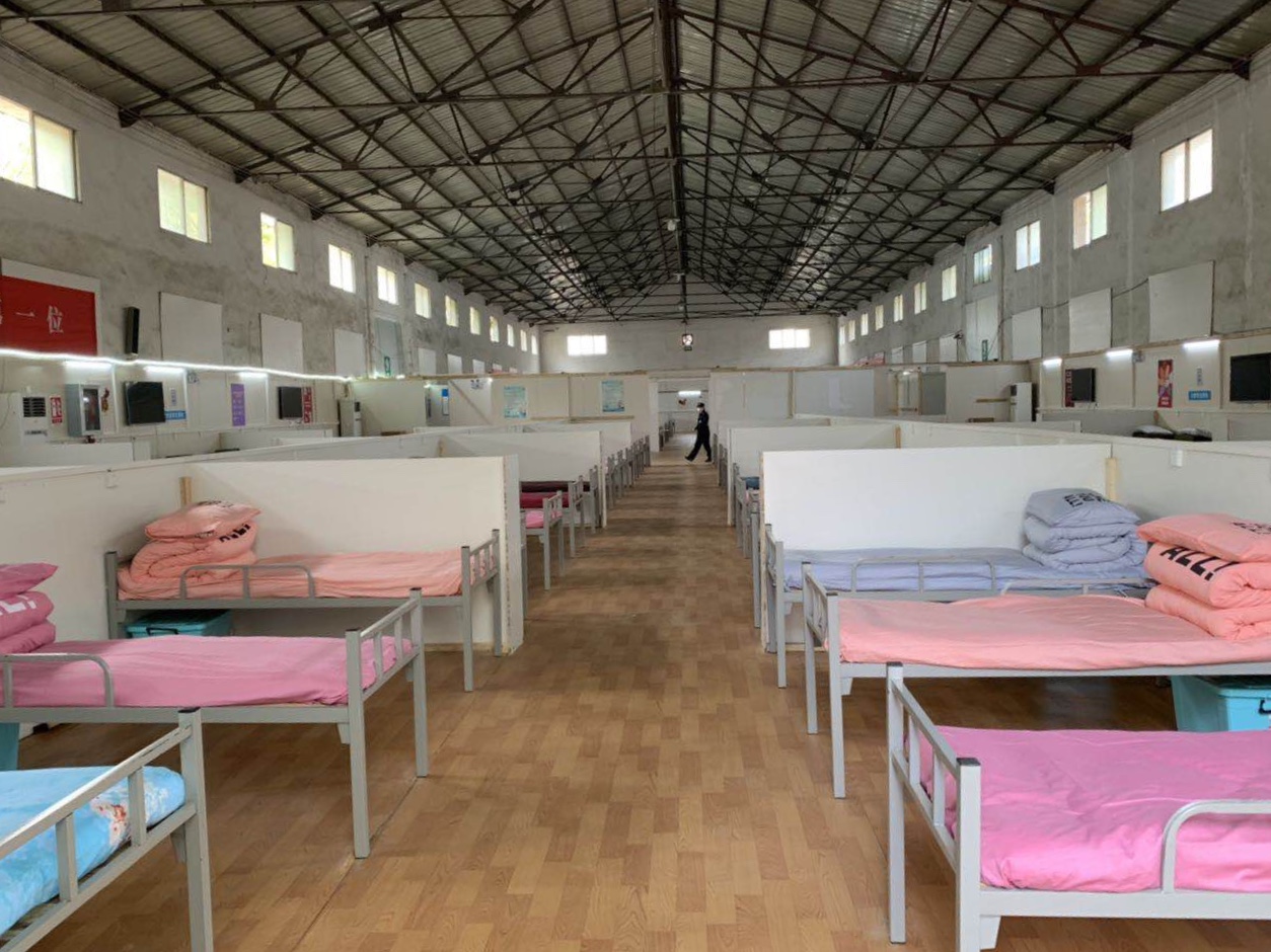 ��������(�й���)�ٷ���վ