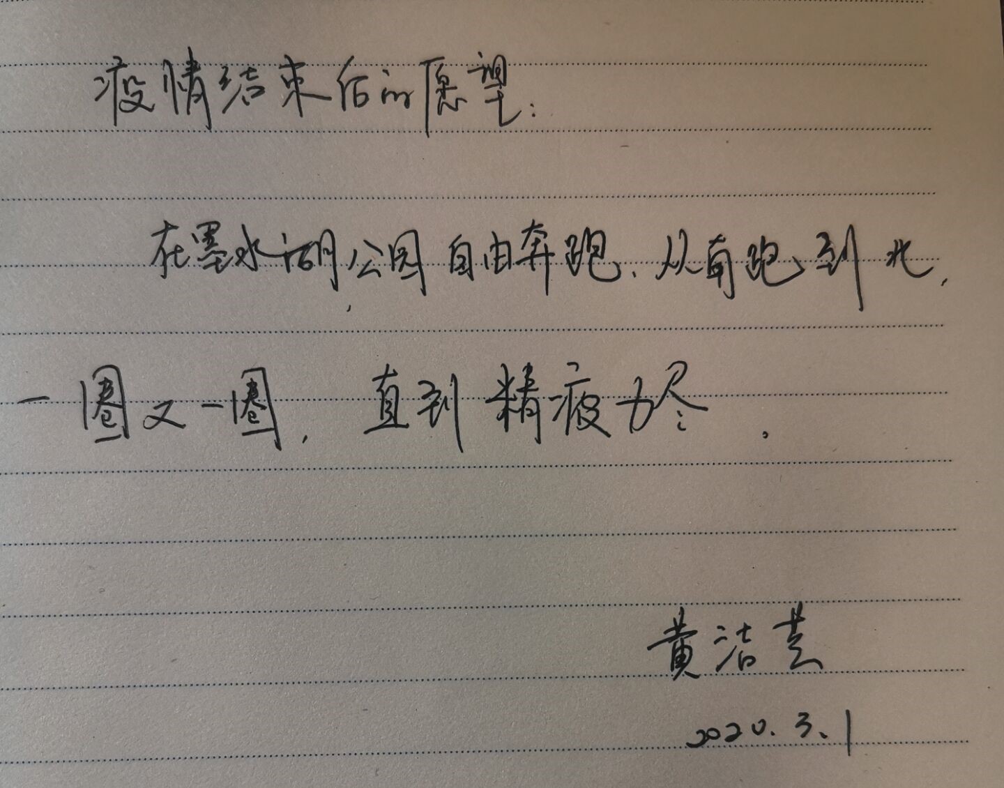 ��������(�й���)�ٷ���վ