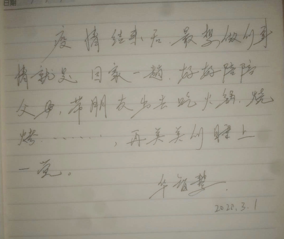 利发国际(中国游)官方网站