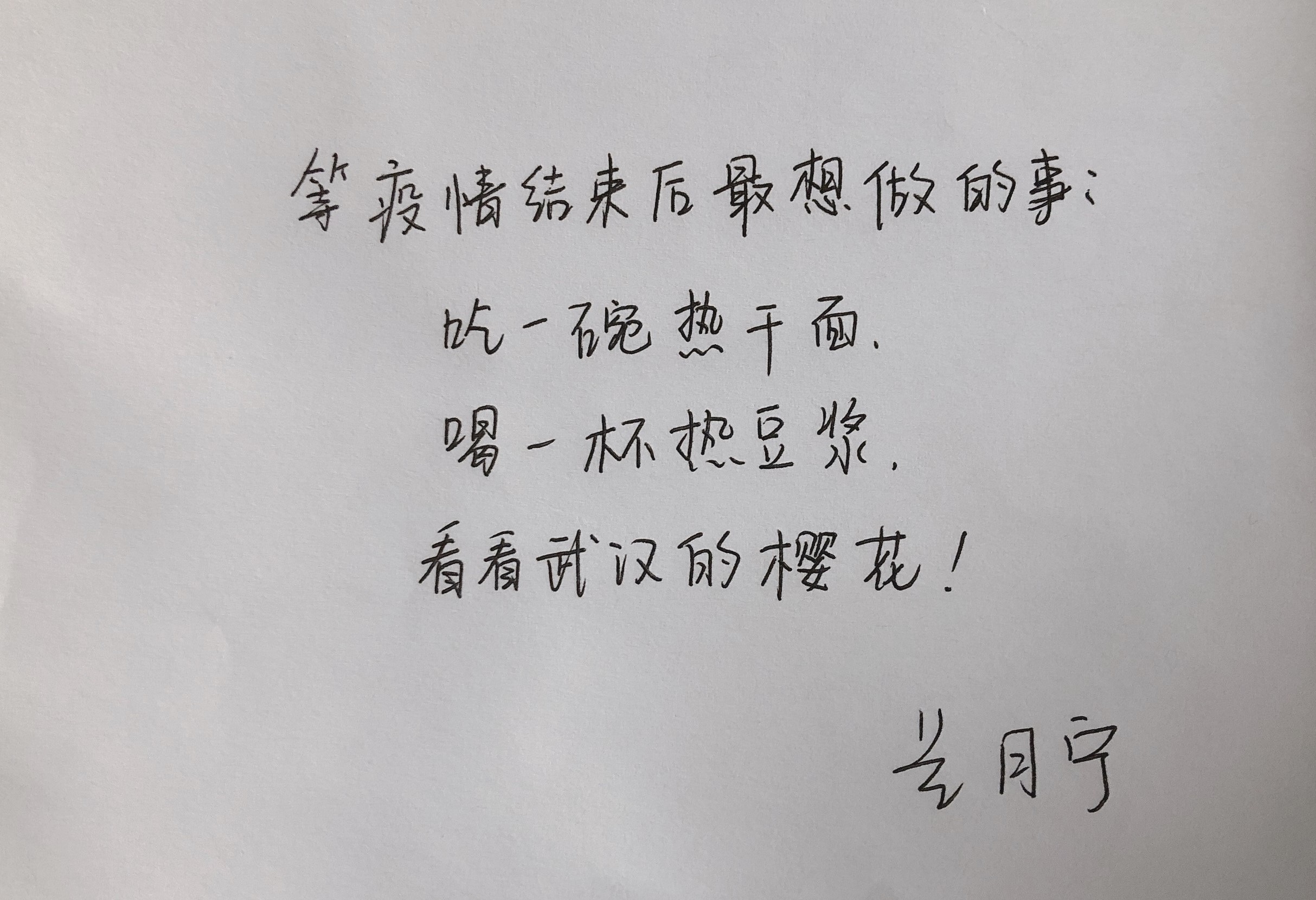 利发国际(中国游)官方网站