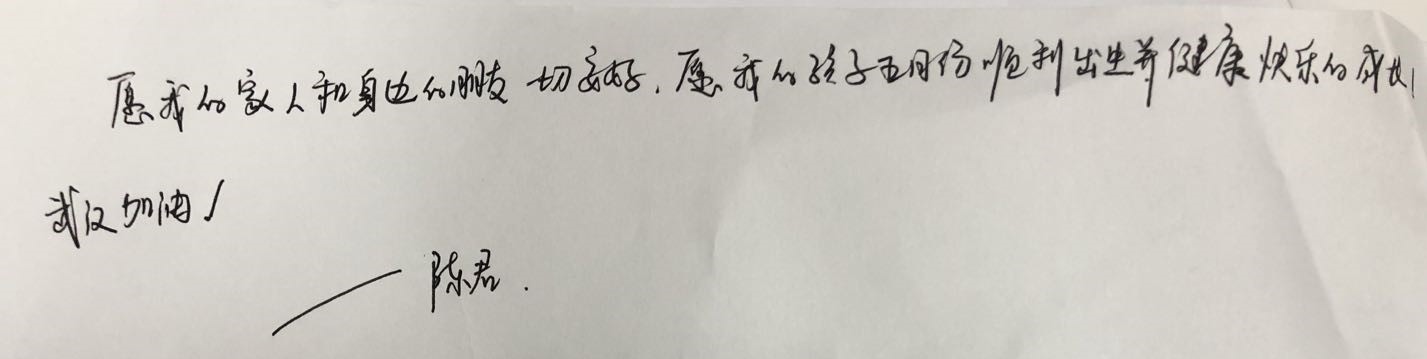 利发国际(中国游)官方网站