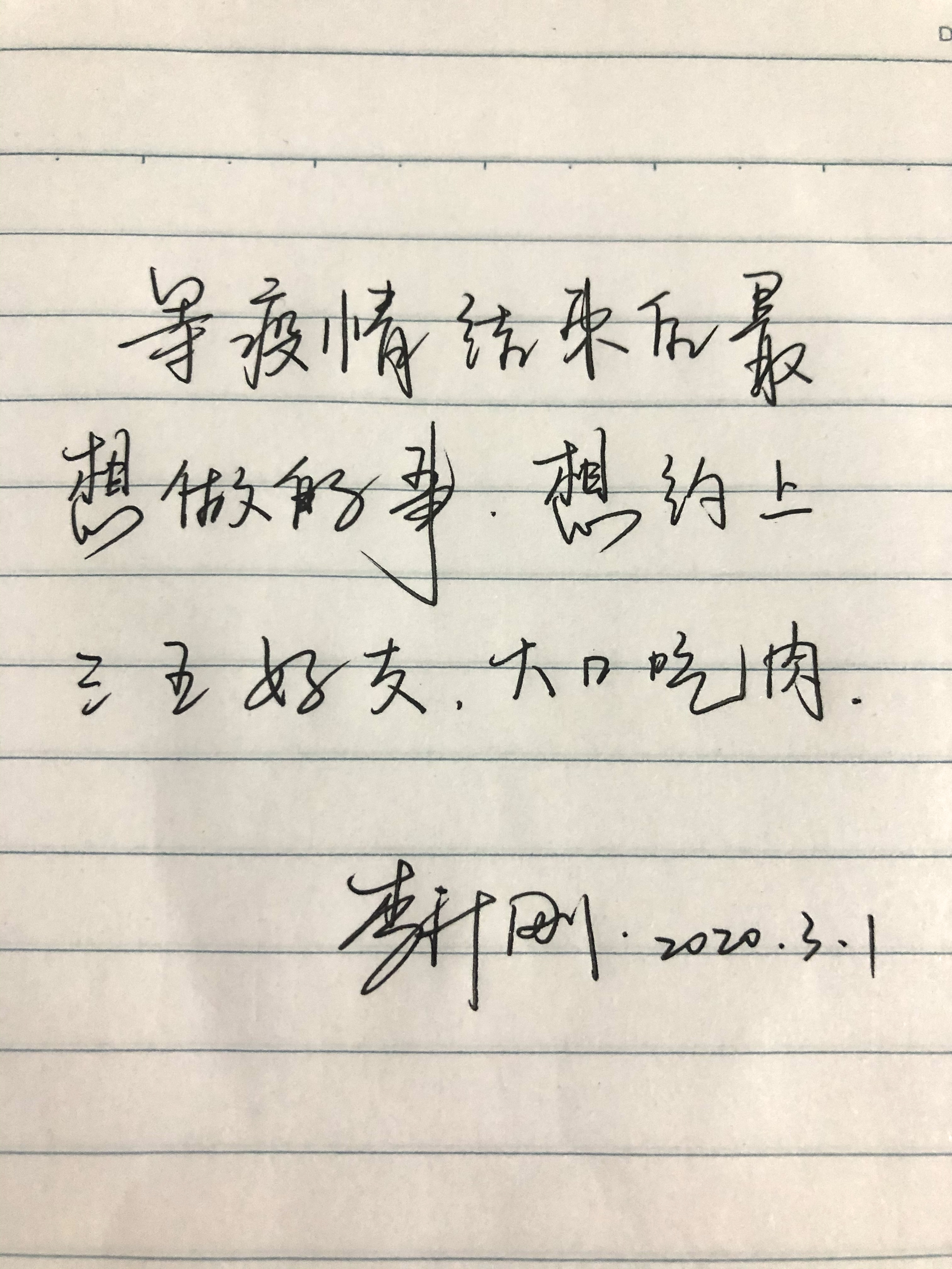 利发国际(中国游)官方网站