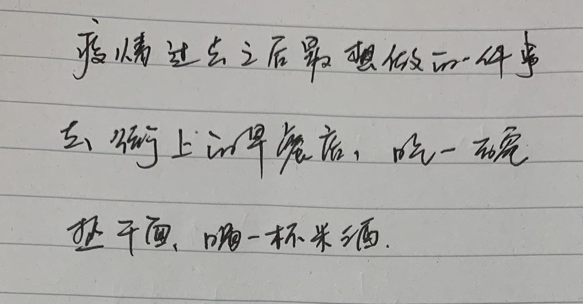 利发国际(中国游)官方网站