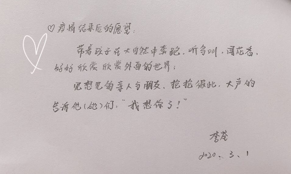 利发国际(中国游)官方网站