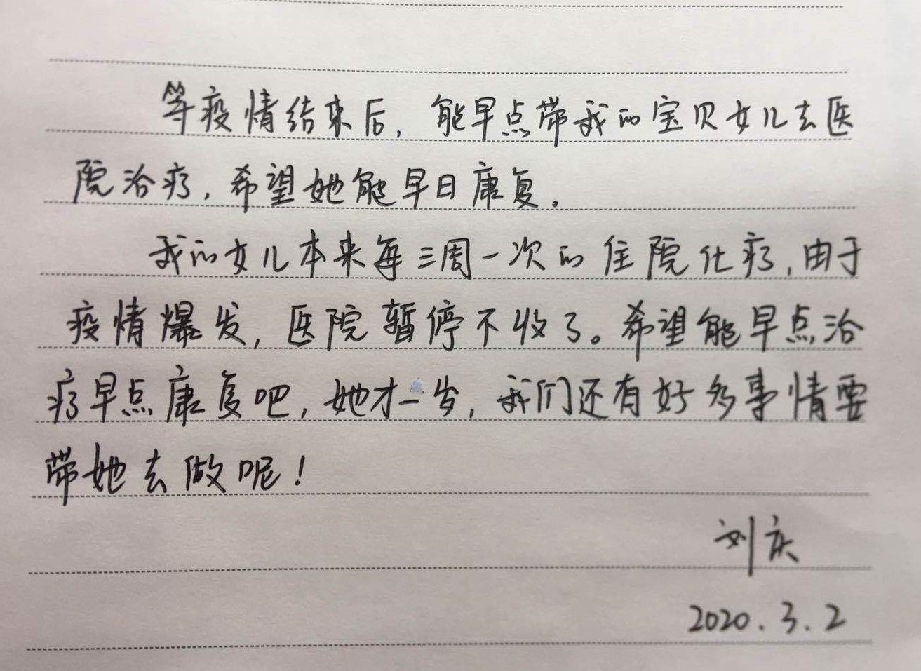 利发国际(中国游)官方网站