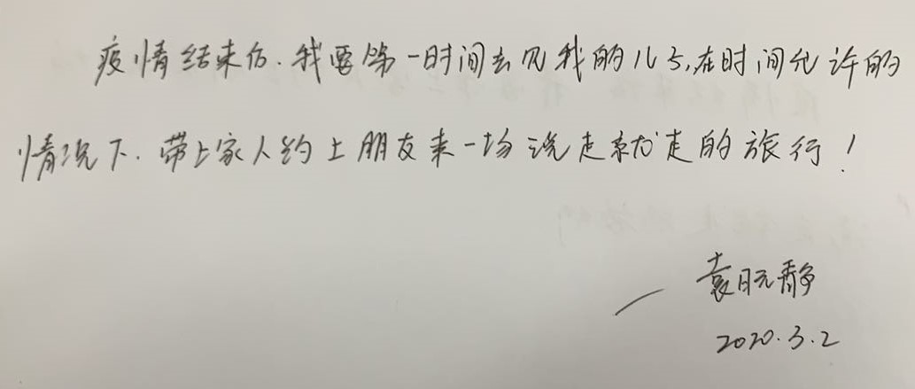 利发国际(中国游)官方网站