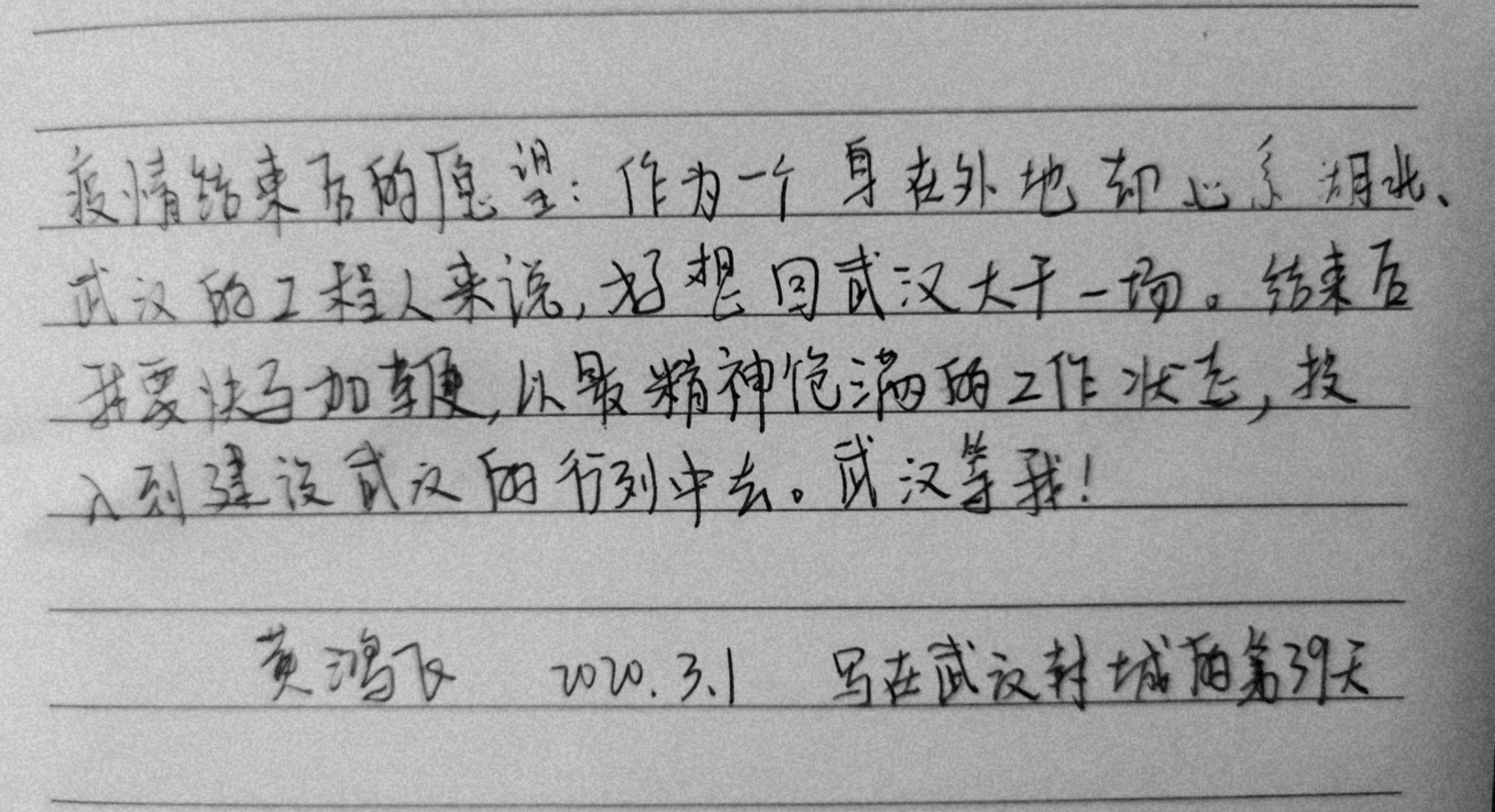 利发国际(中国游)官方网站