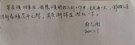 利发国际(中国游)官方网站