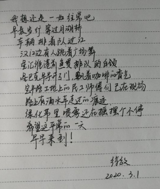 利发国际(中国游)官方网站