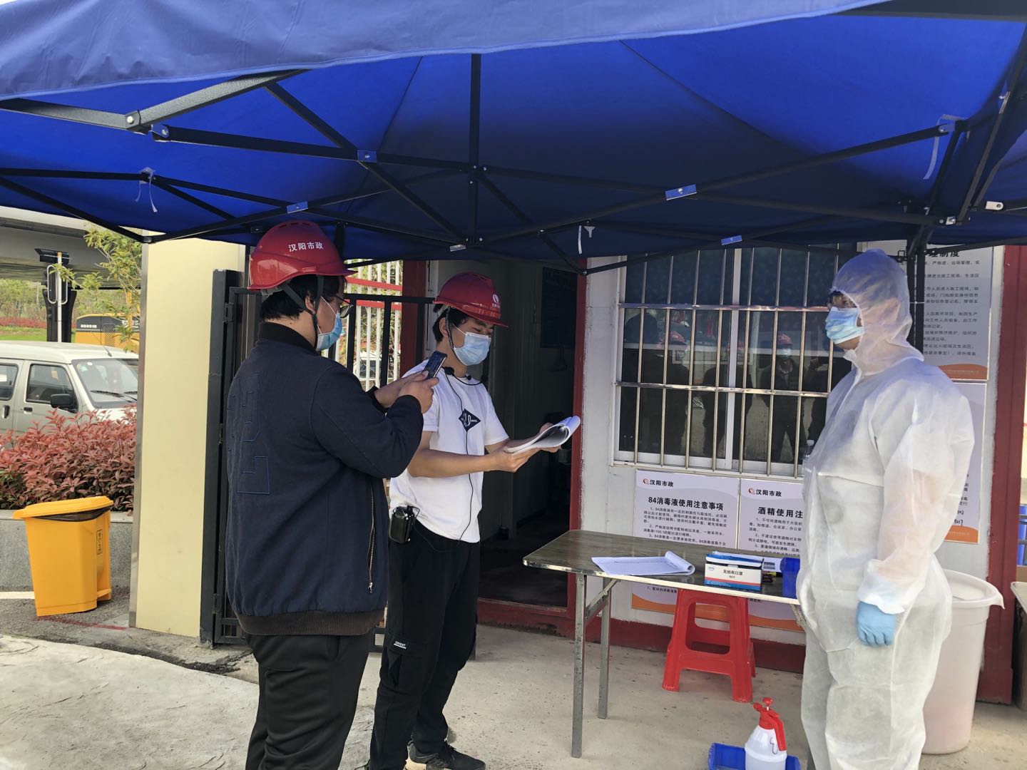 ��������(�й���)�ٷ���վ