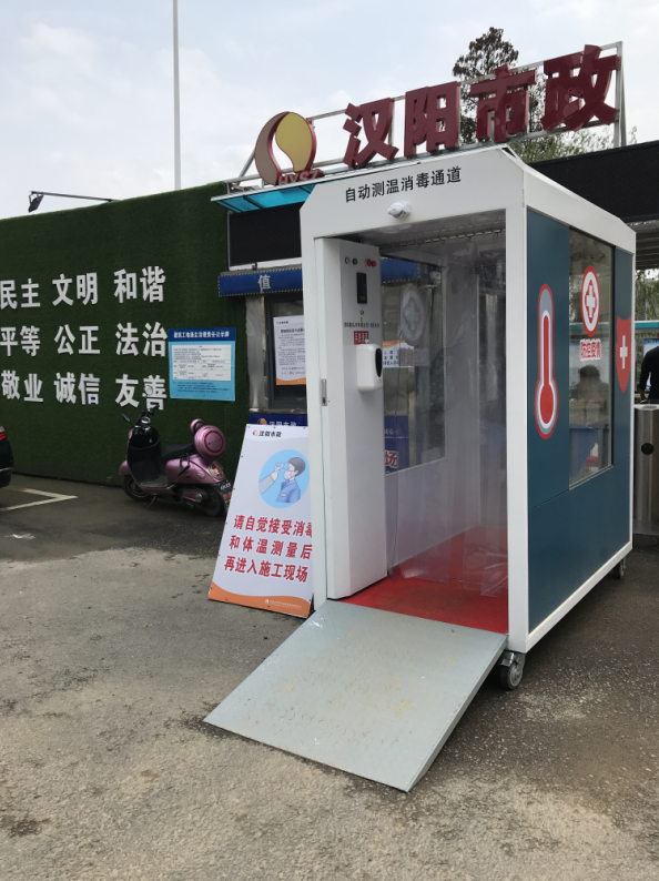 ��������(�й���)�ٷ���վ