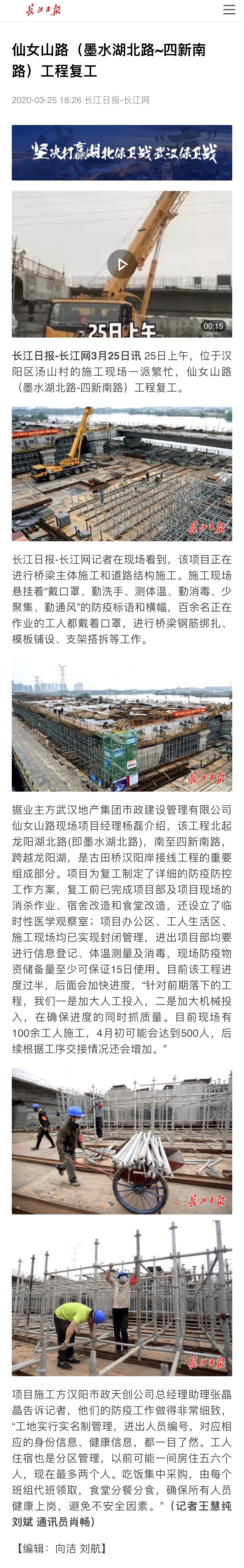 ��������(�й���)�ٷ���վ