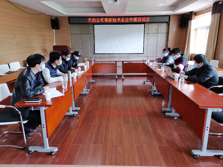 ��������(�й���)�ٷ���վ