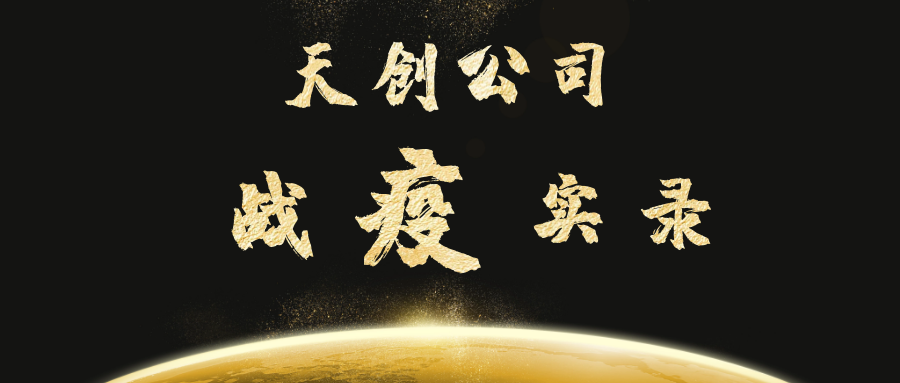 ��������(�й���)�ٷ���վ