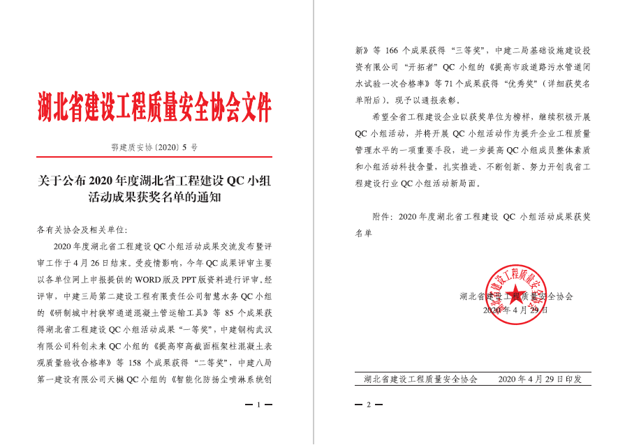 ��������(�й���)�ٷ���վ