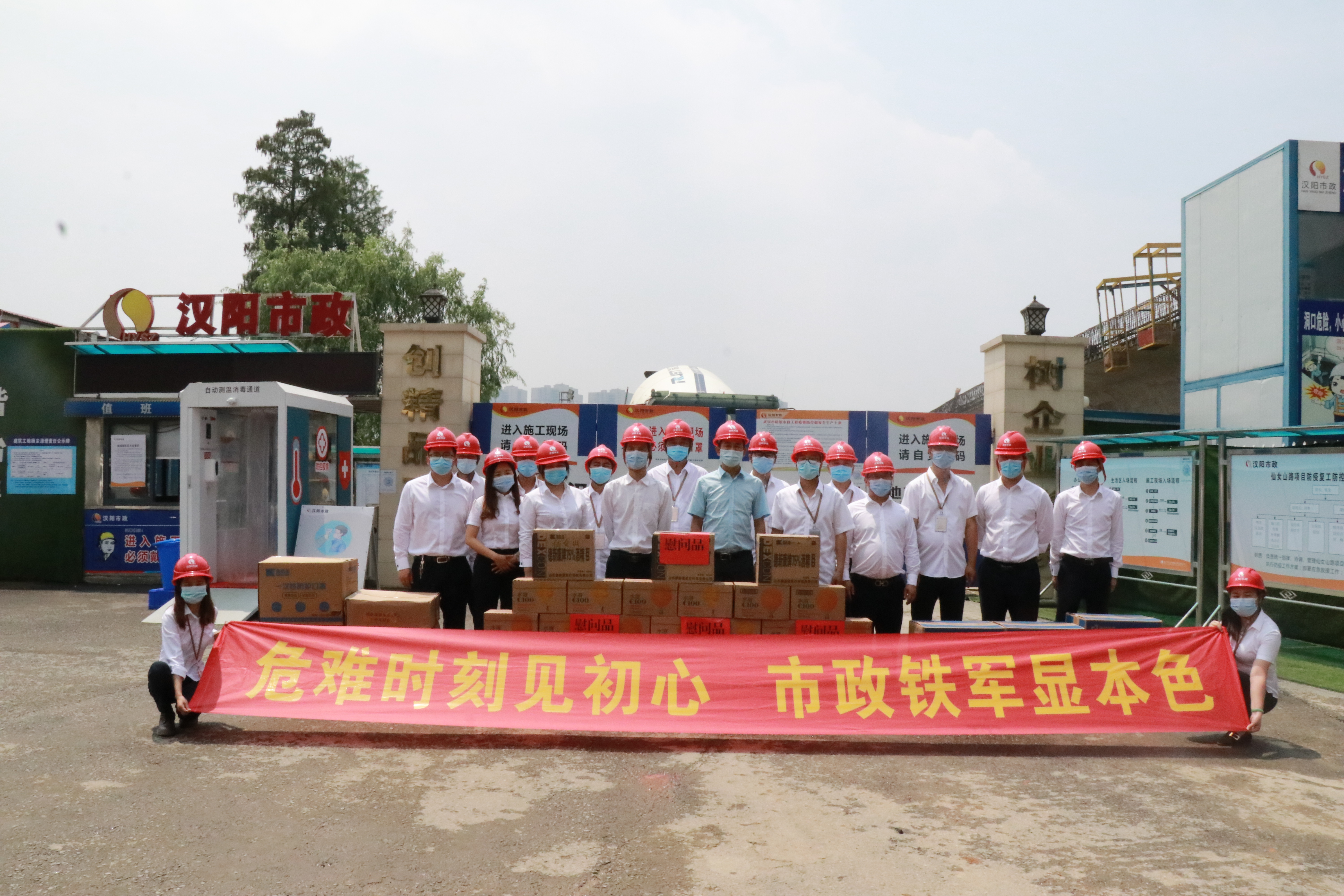 ��������(�й���)�ٷ���վ