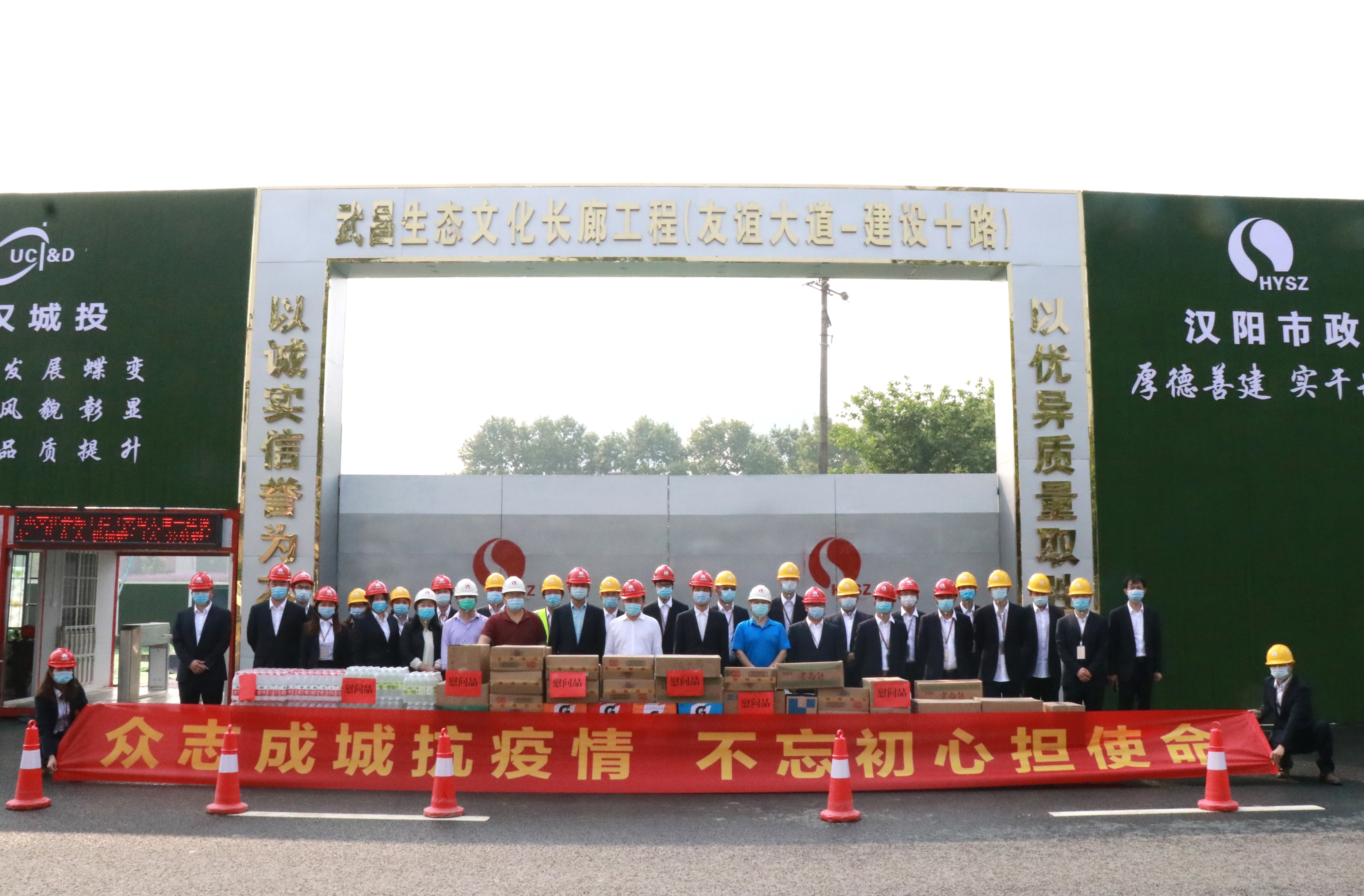 ��������(�й���)�ٷ���վ