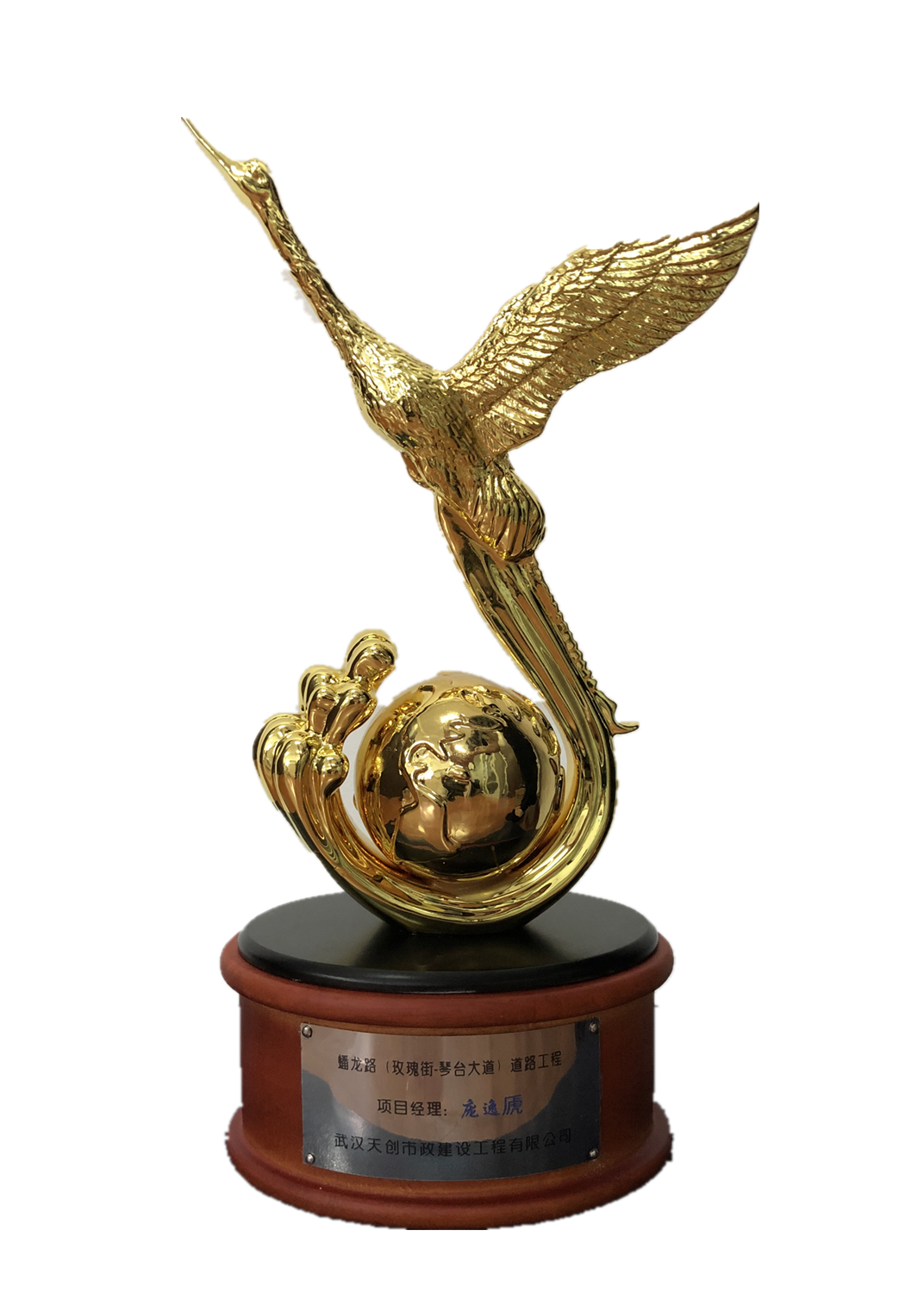 ��������(�й���)�ٷ���վ