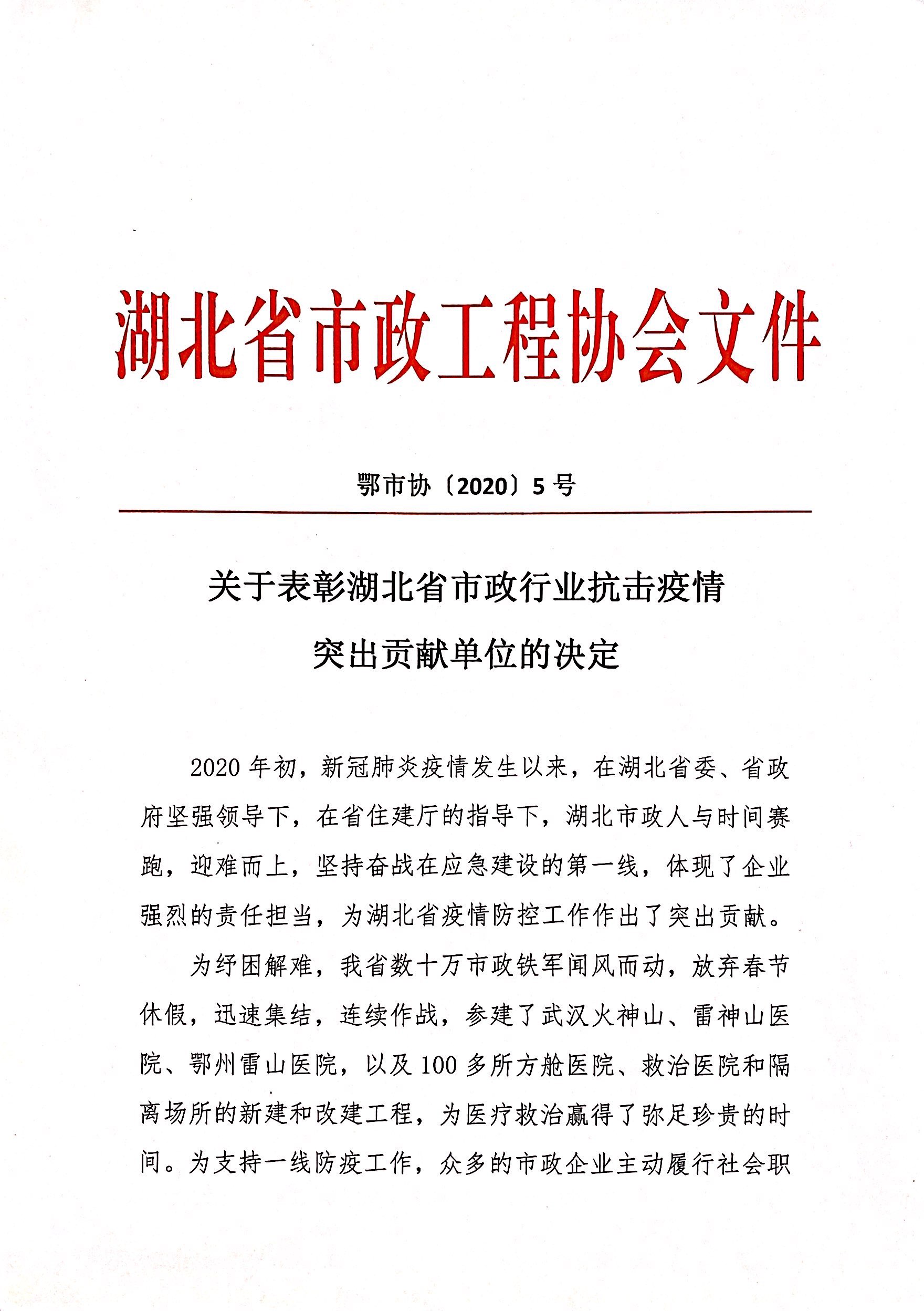 ��������(�й���)�ٷ���վ