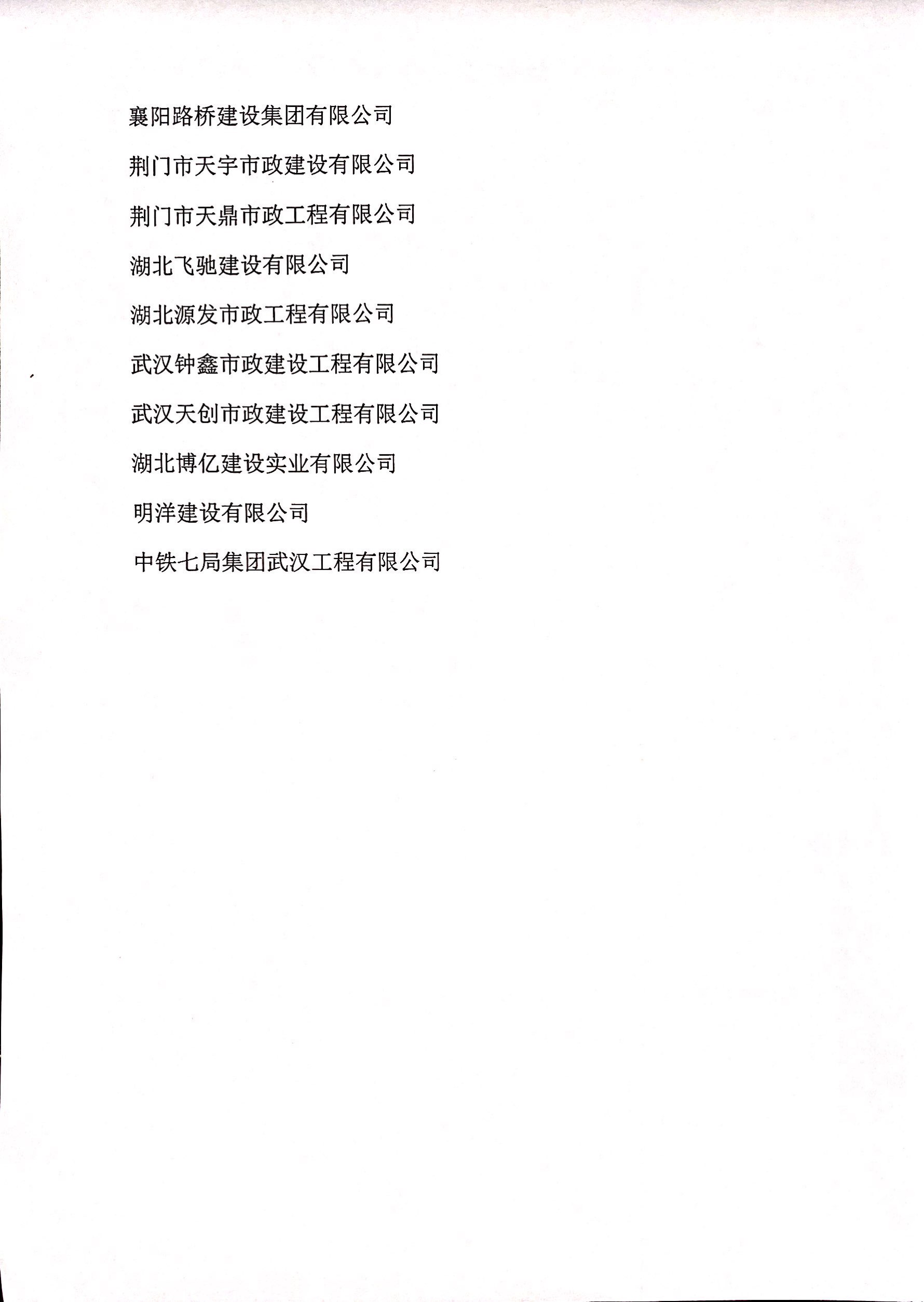 ��������(�й���)�ٷ���վ