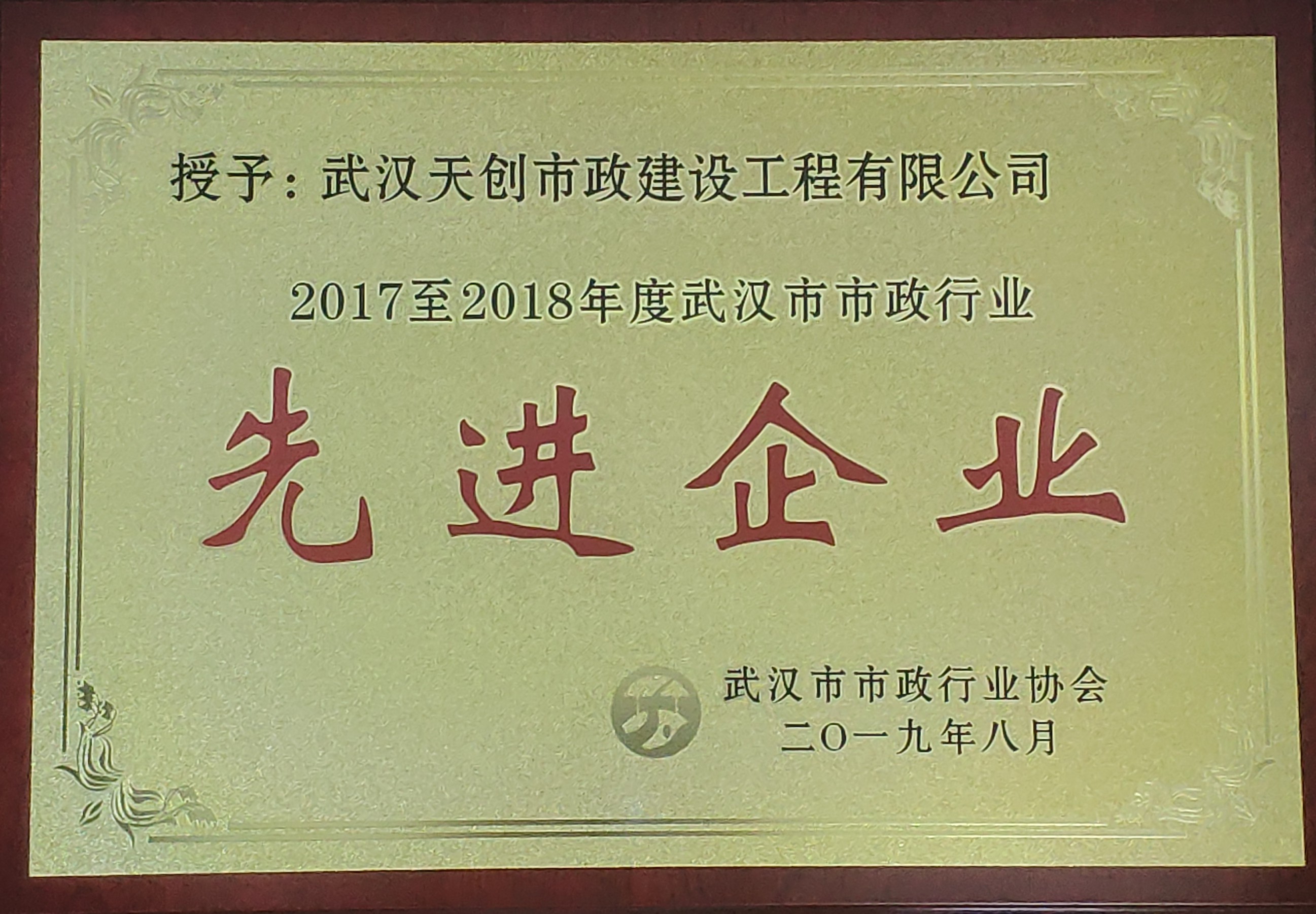 ��������(�й���)�ٷ���վ