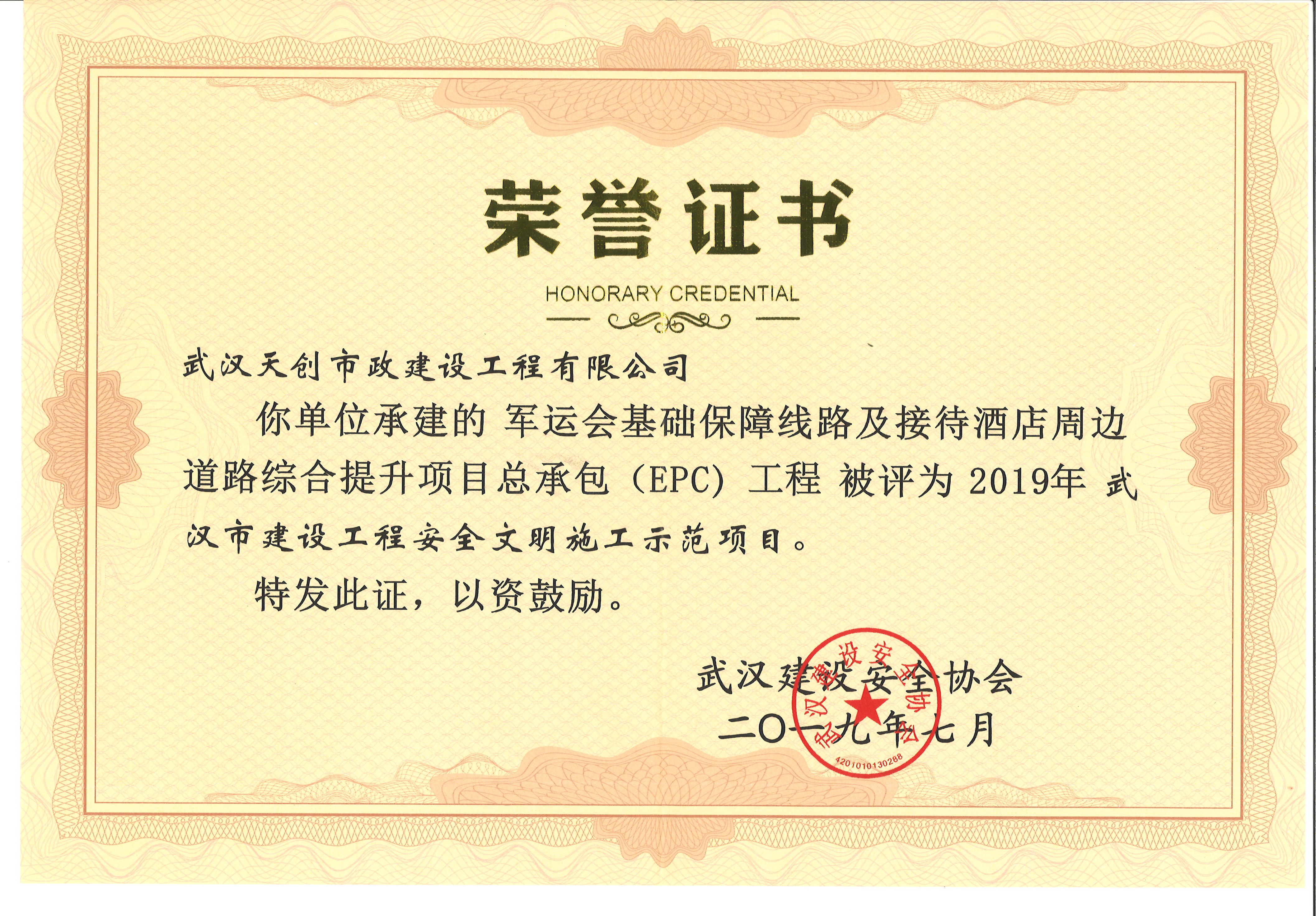 ��������(�й���)�ٷ���վ