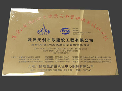 ��������(�й���)�ٷ���վ