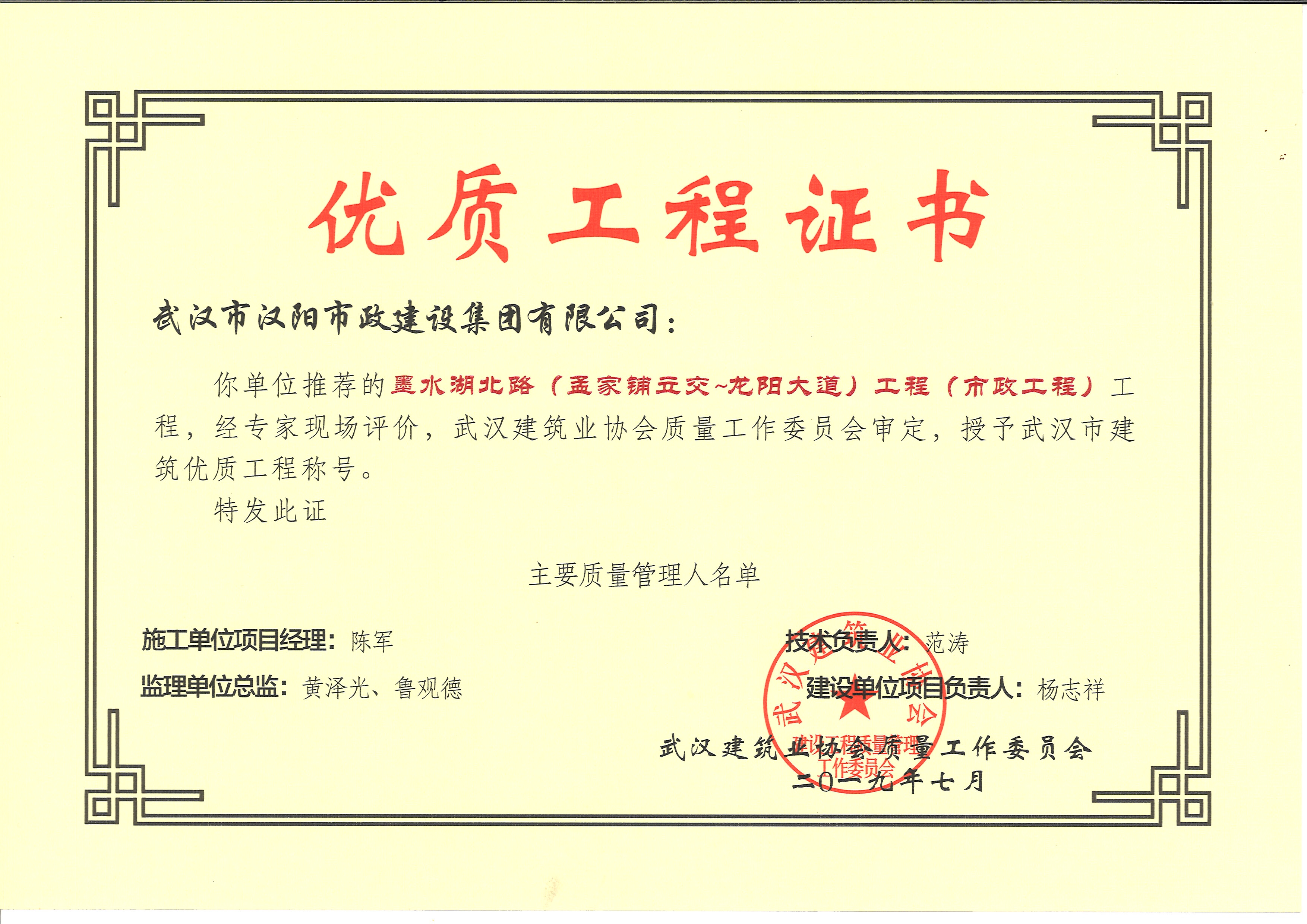 ��������(�й���)�ٷ���վ