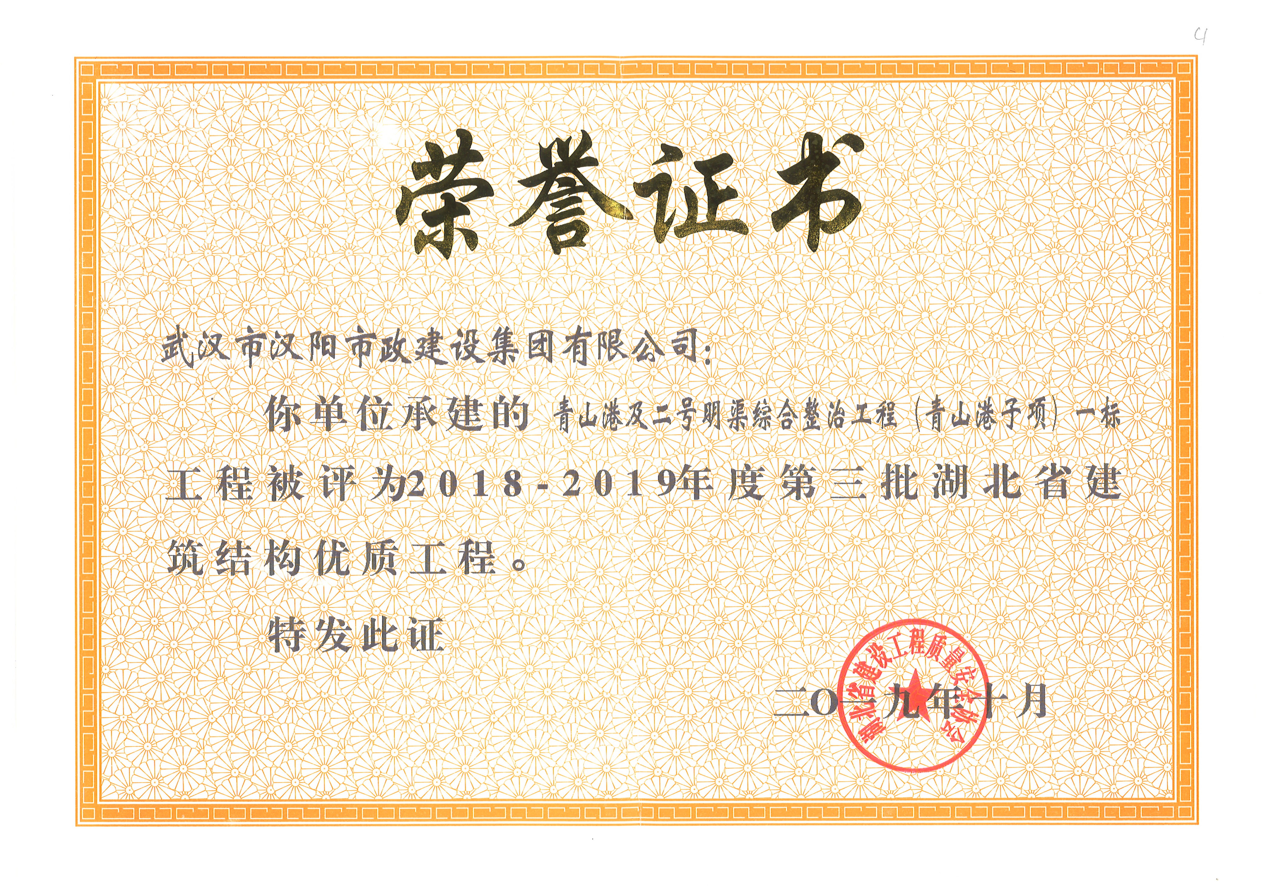 ��������(�й���)�ٷ���վ