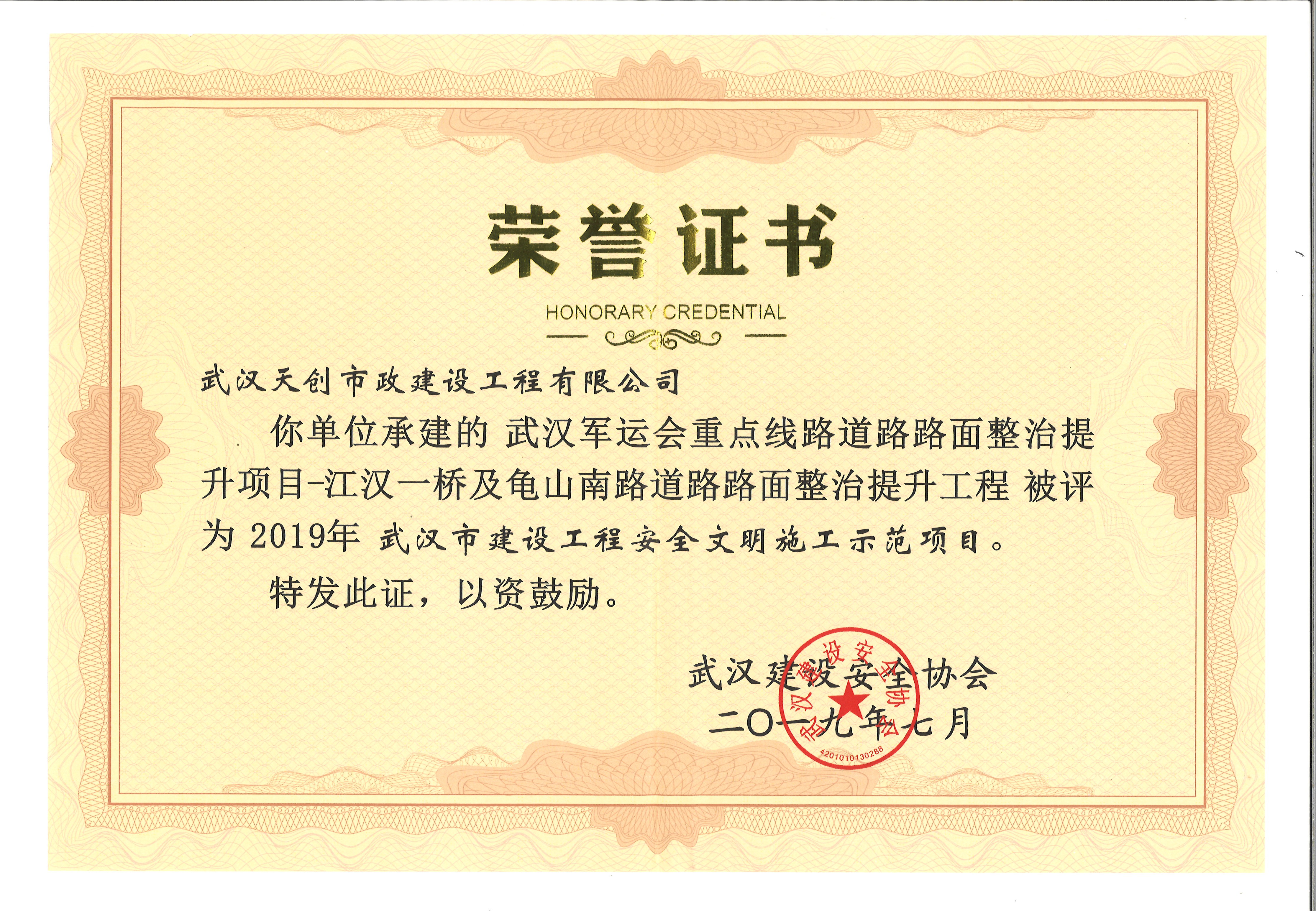 ��������(�й���)�ٷ���վ