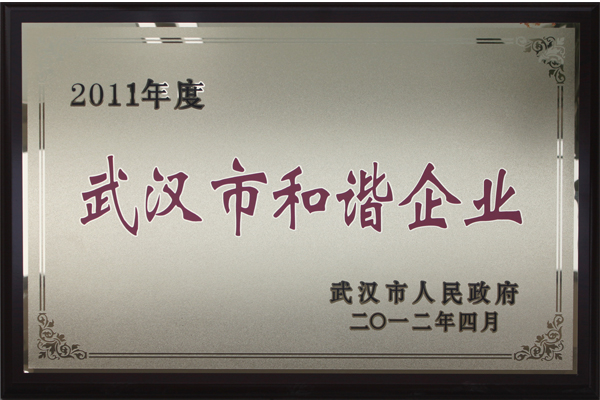 ��������(�й���)�ٷ���վ