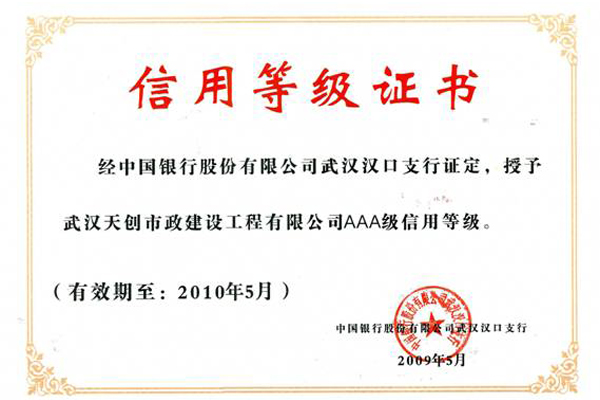 ��������(�й���)�ٷ���վ