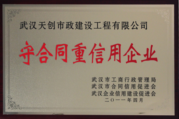 ��������(�й���)�ٷ���վ