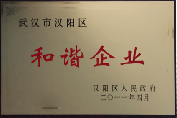 ��������(�й���)�ٷ���վ