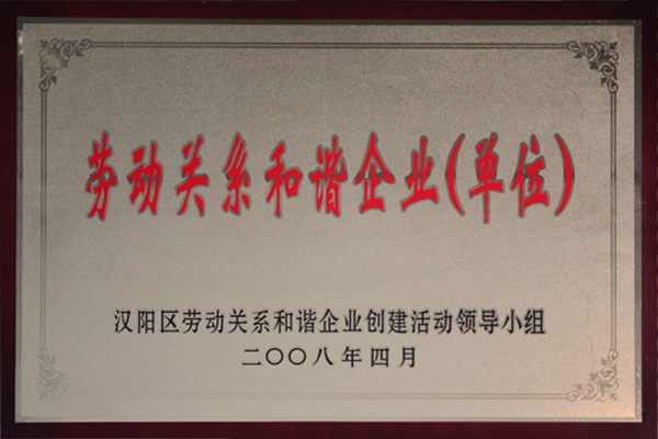 ��������(�й���)�ٷ���վ