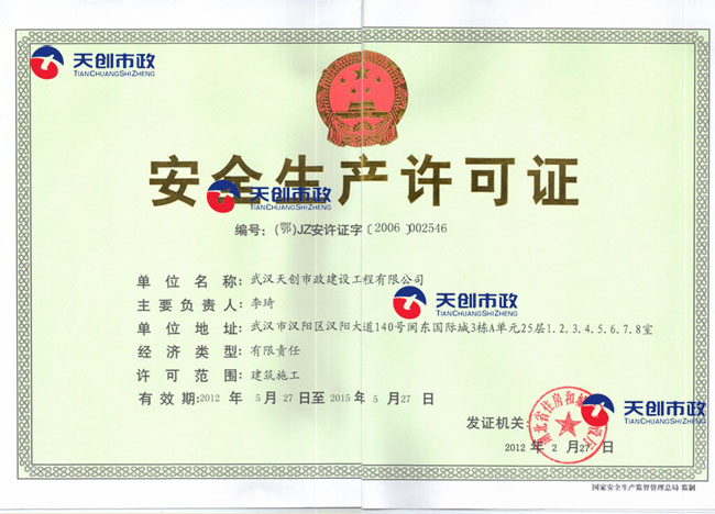 ��������(�й���)�ٷ���վ