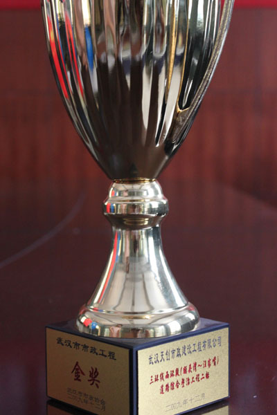 ��������(�й���)�ٷ���վ