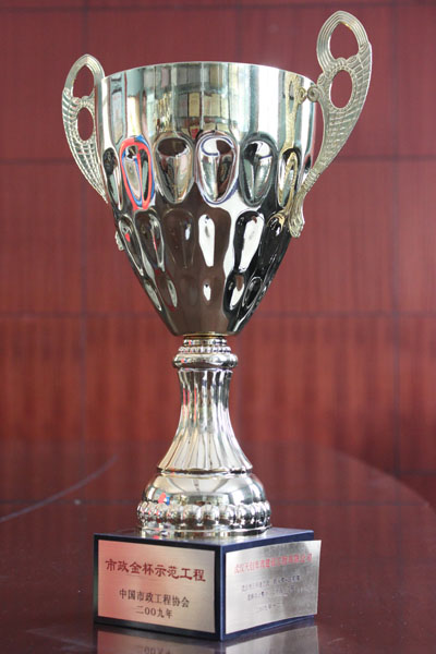 ��������(�й���)�ٷ���վ