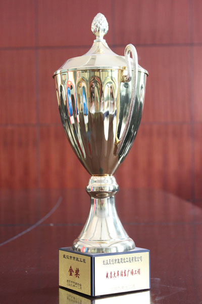 ��������(�й���)�ٷ���վ