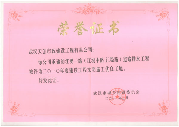 ��������(�й���)�ٷ���վ