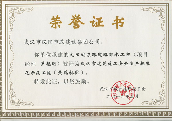 ��������(�й���)�ٷ���վ